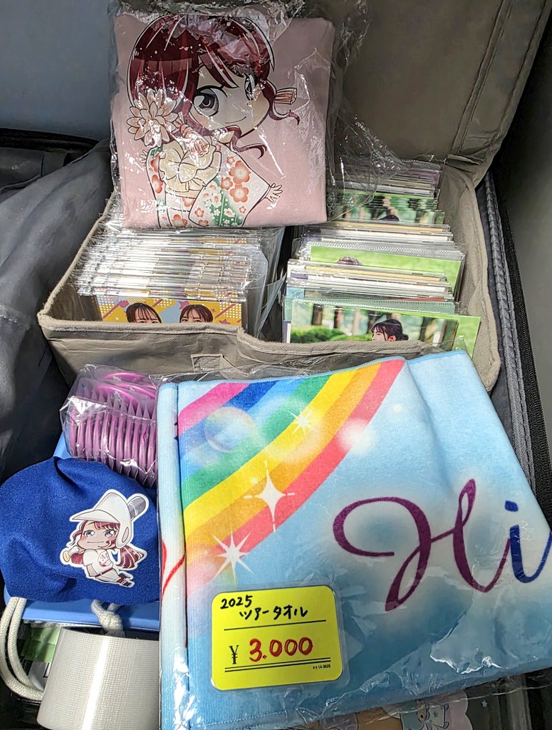 ひいらぎ繭 tweet media