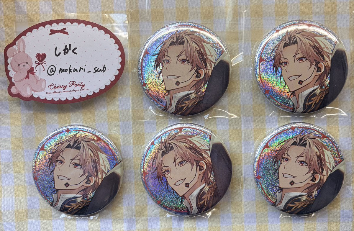 しかく tweet media