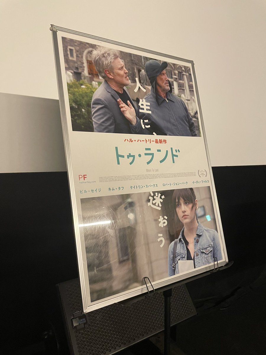 古川香月 tweet media