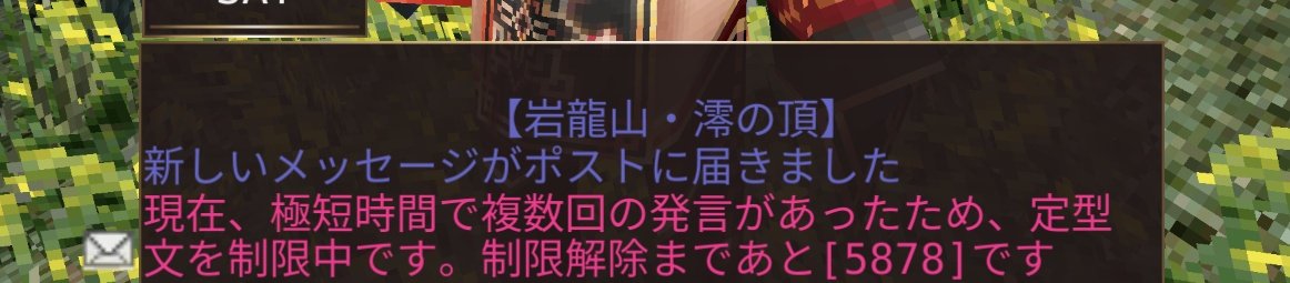 まどぅー＊呉羽 tweet media