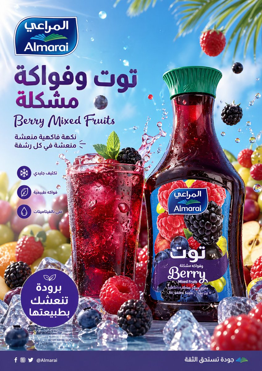 تقني وخبير تسوق علي اكسبريس tweet media