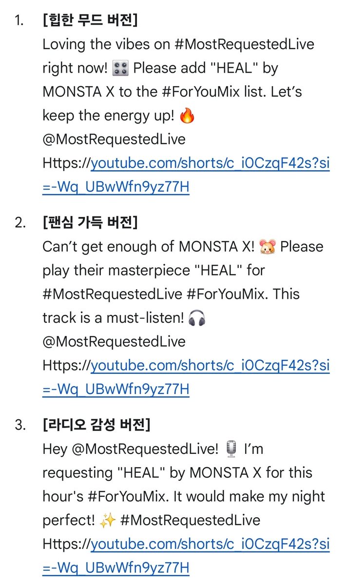 까타리나 tweet media