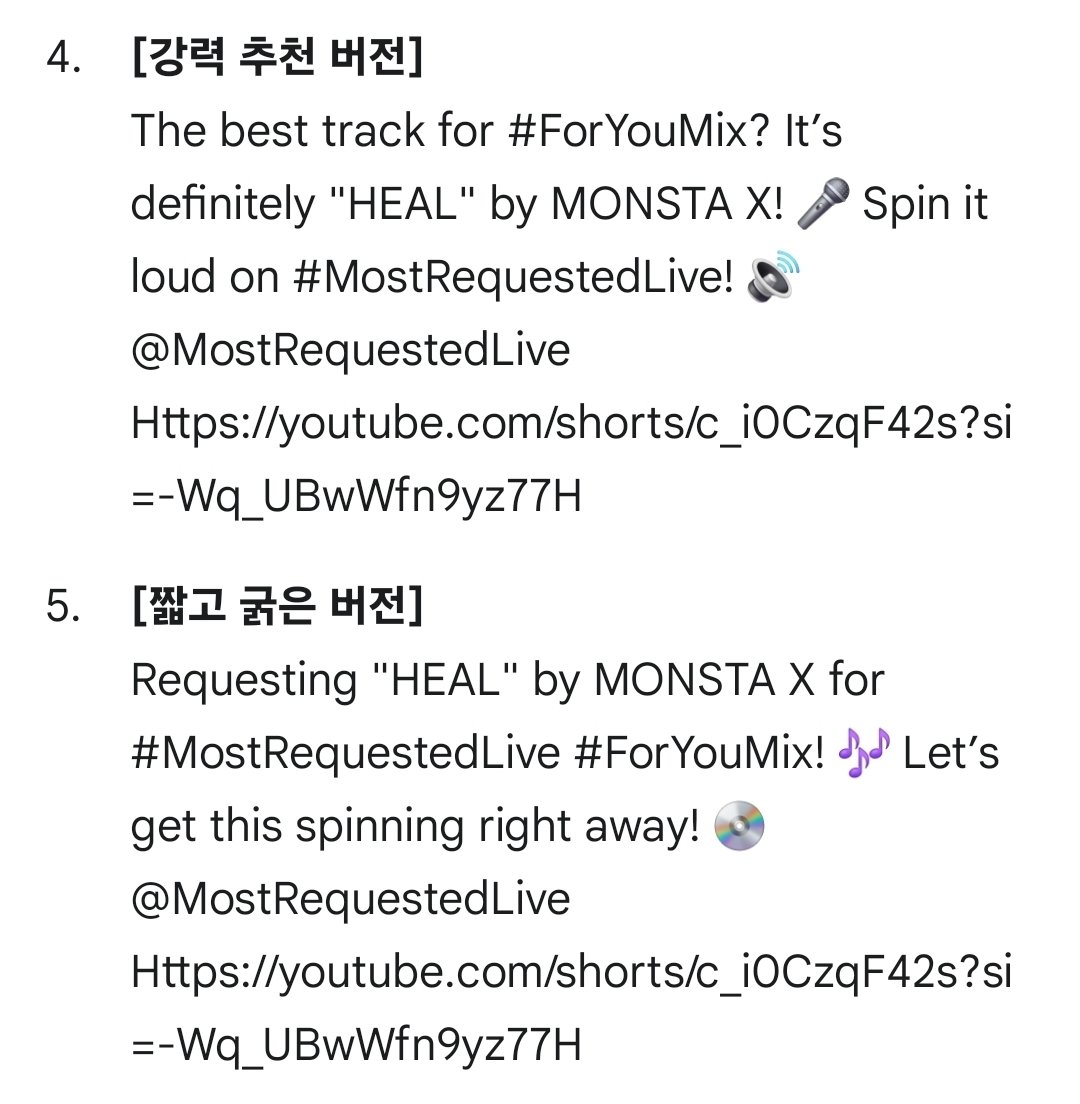 까타리나 tweet media