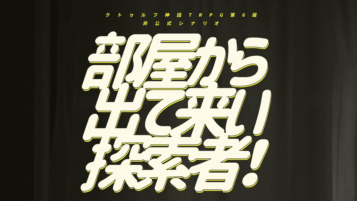 かしこ tweet media