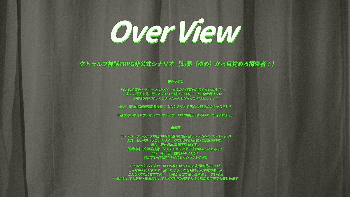 かしこ tweet media