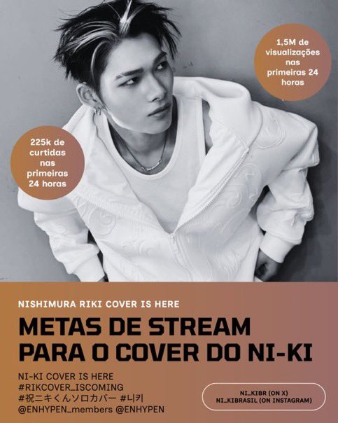 emy! | #sevEN- 🍋‍🟩 tweet media