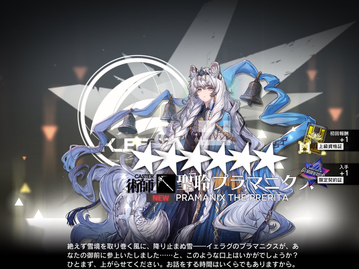 うおおおおおお Post by ゆーく on X: うおおおおおおお