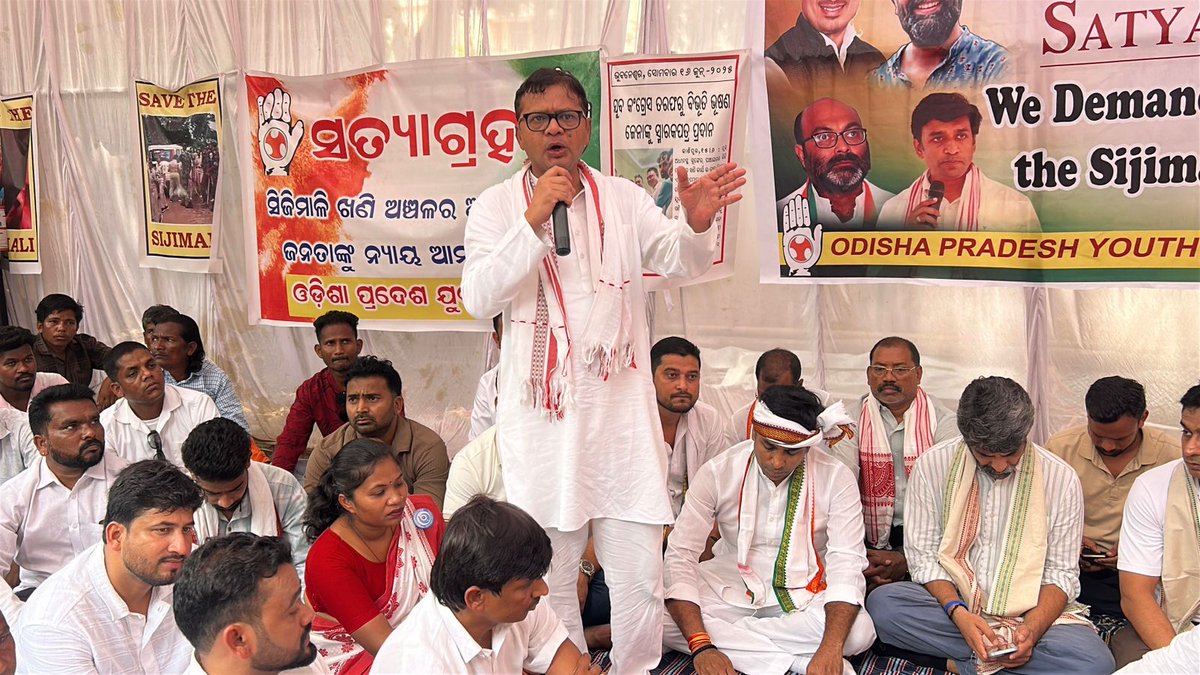 saptagiriulaka's tweet image. Joined the Congress delegation at Sijimali for threadbare discussions with villagers on their concerns and rights. Present were @AjayLalluINC ji, @UdayBhanuIYC ji, @ManishSharmaIYC ji, @ranjitpatr ji, @RCKadamINC ji, @MLA140Rayagada ji, @pabitrasaunta96 ji &amp;amp; others. #Rayagada