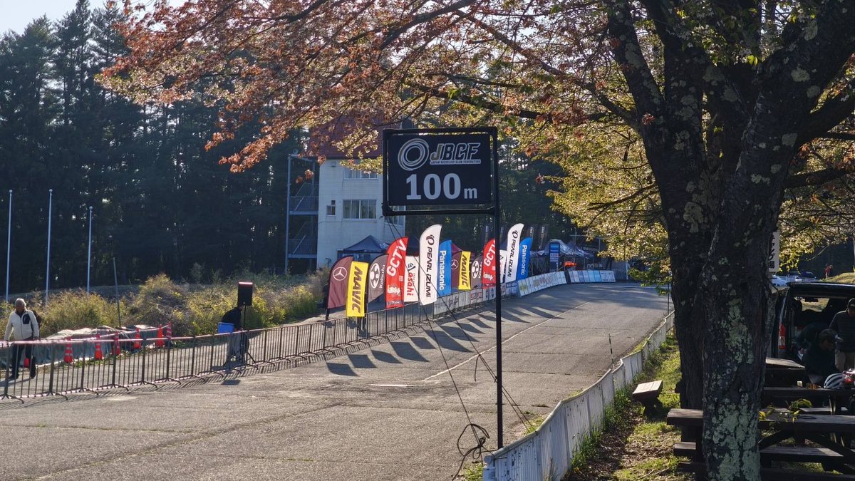 東京科学大学サイクリング部レーサー班 tweet media