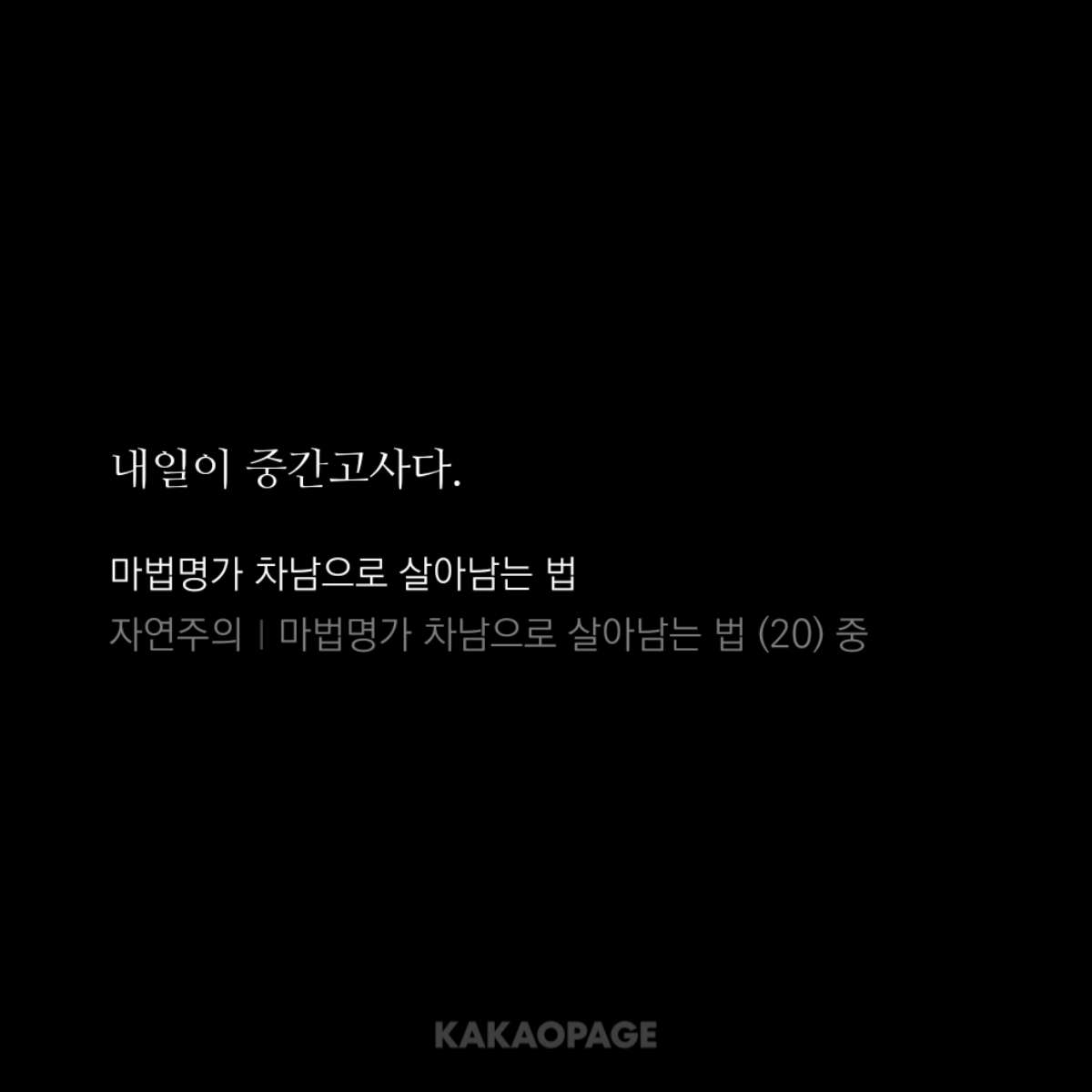 계란찜 tweet media