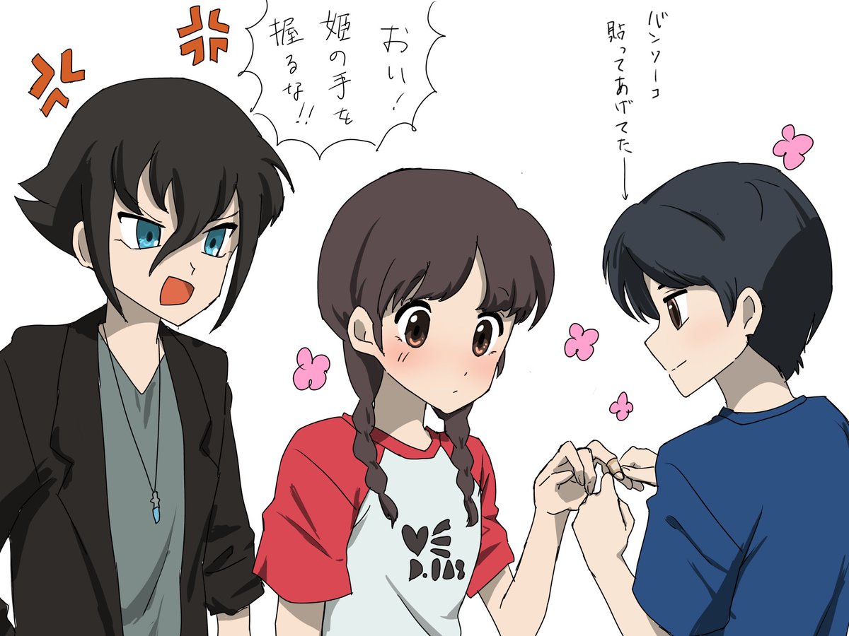 imo_potato_87's tweet photo. トウナツのつもりではある https://t.co/gN24NB68T8
