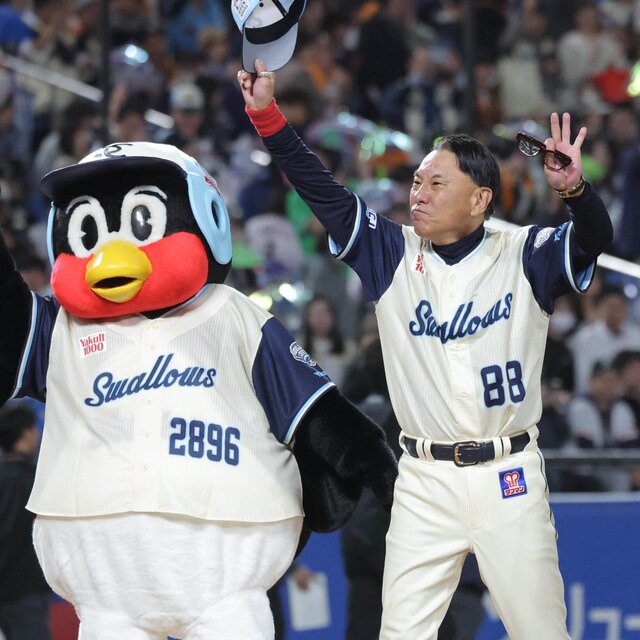 ドラペイ tweet media