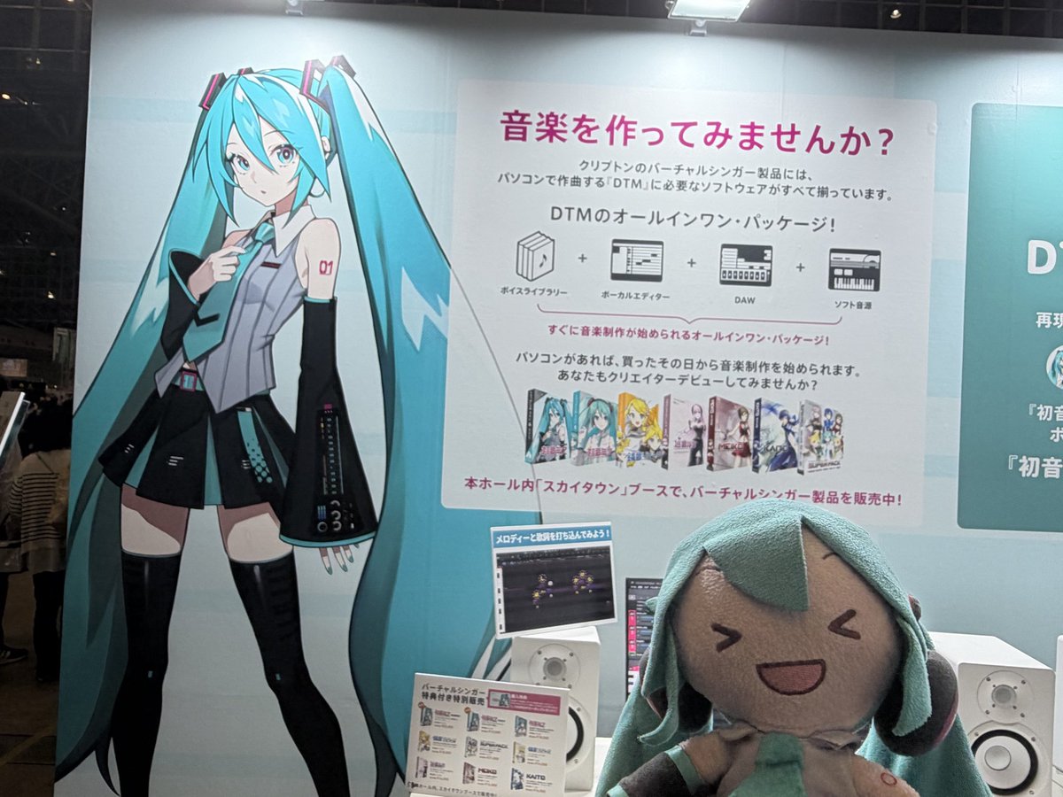 ぷりっつ tweet media