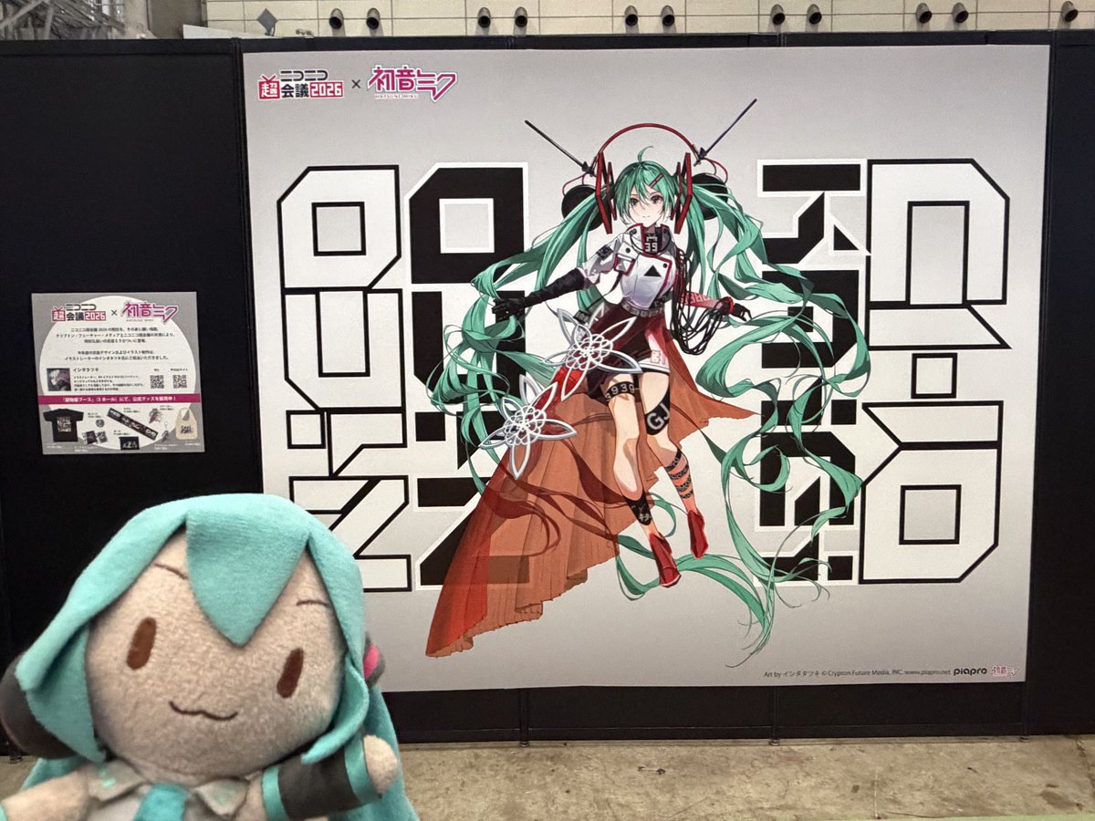 ぷりっつ tweet media