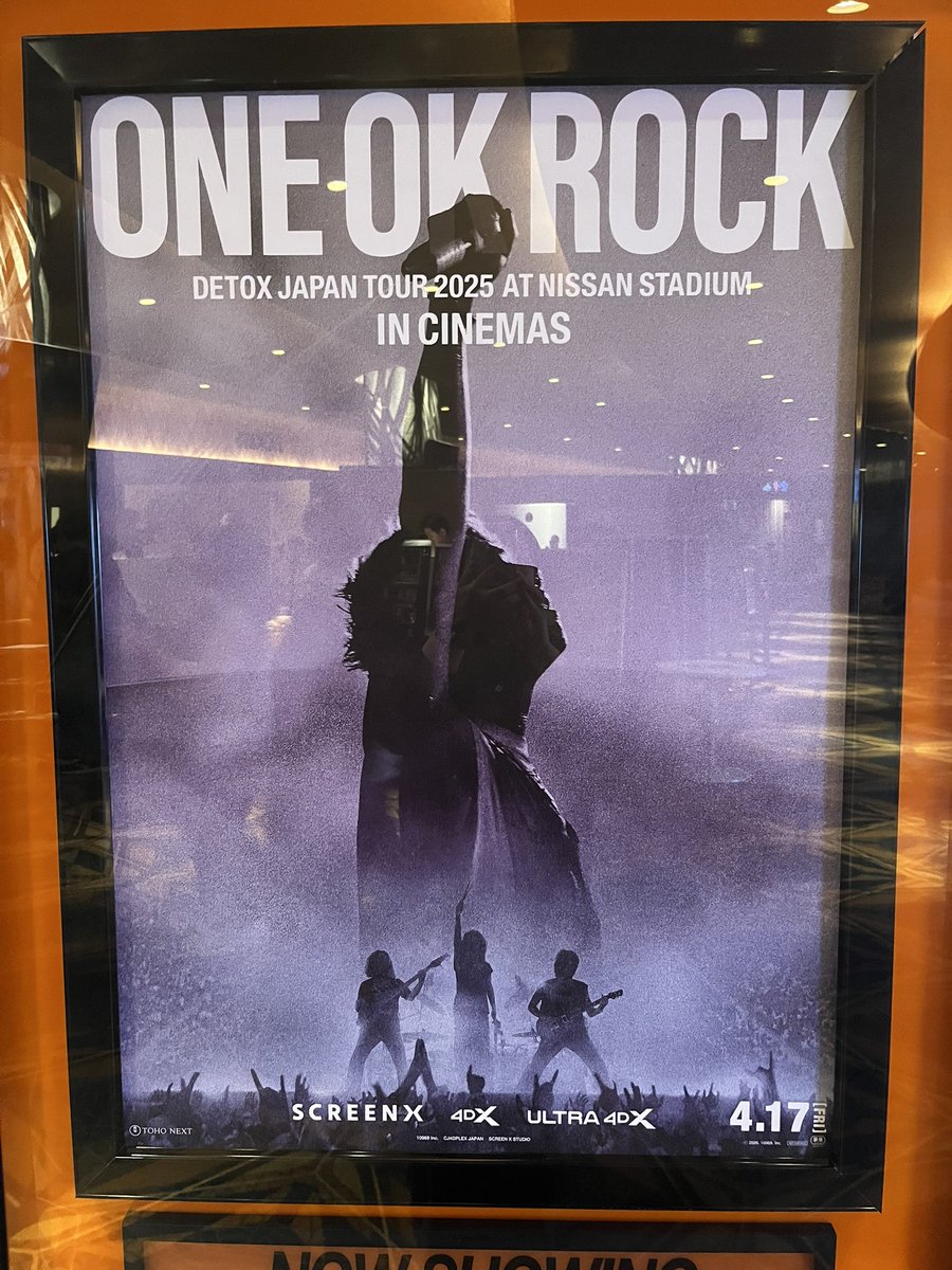 chamasan_33's tweet image. 観てくる！！

#ONEOKROCK
#DETOX