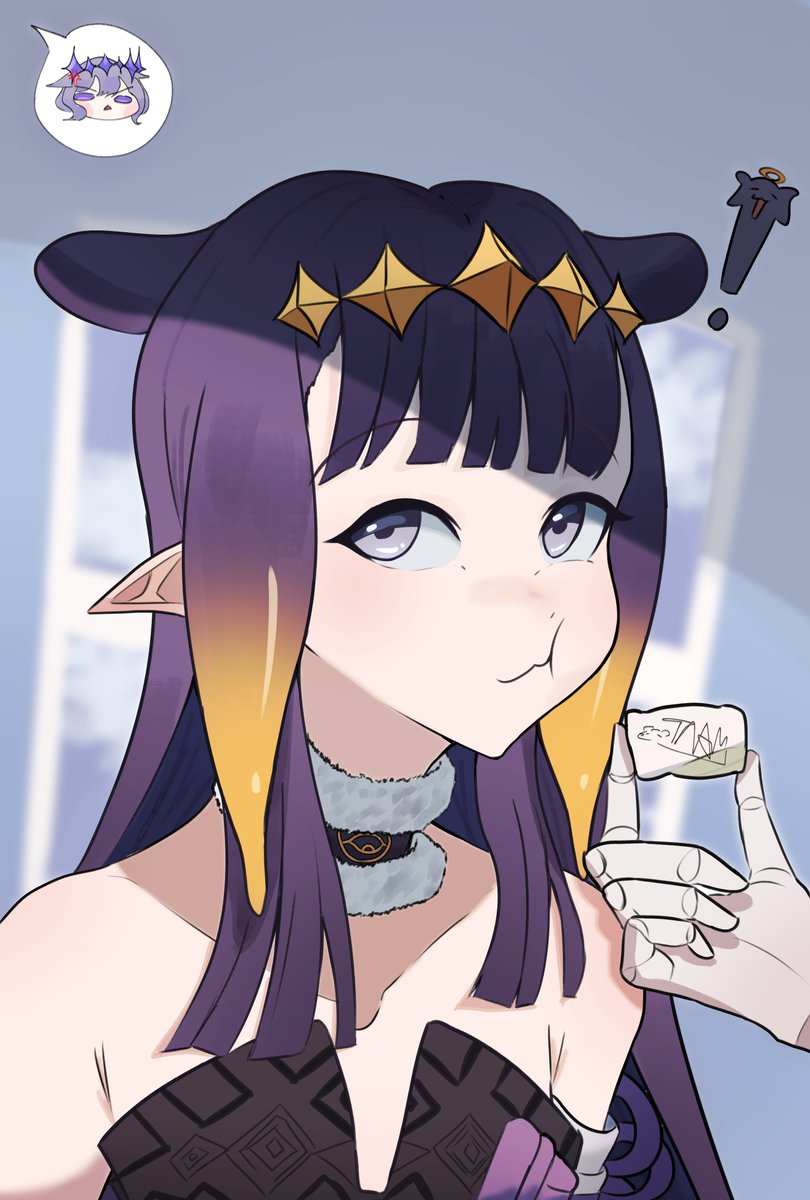 Totallynotameme tweet media