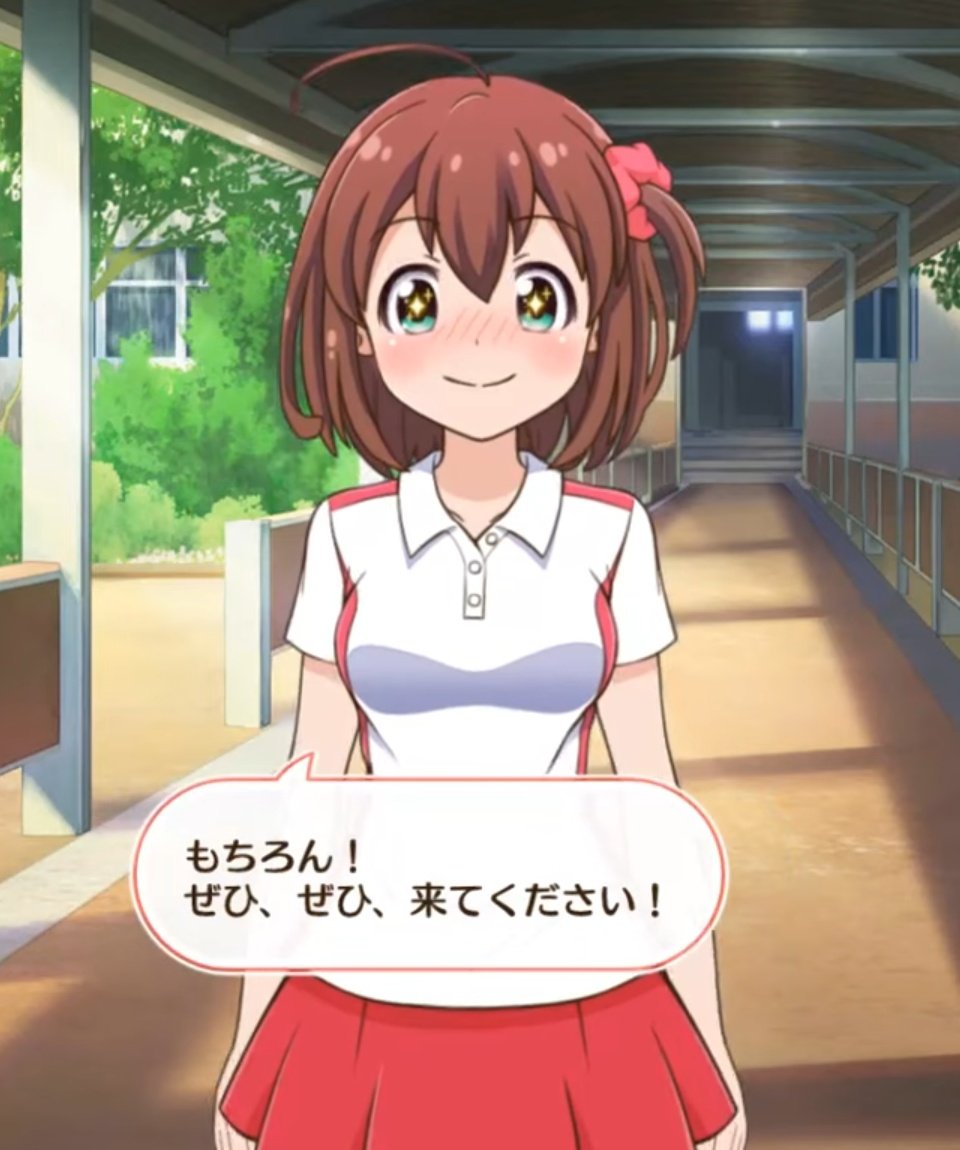 りずむ tweet media