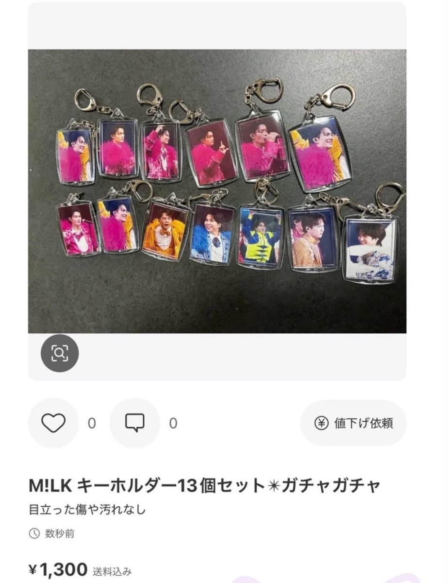 reaper_cat_'s tweet photo. ガチャガチャ非公式😿 https://t.co/y2Ny5D2gvh