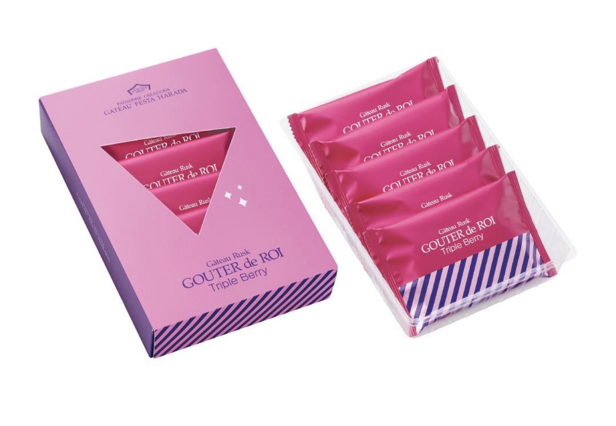 🍡粉月.🍦 tweet media