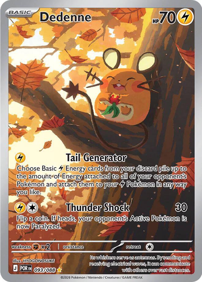 PokeElixir Lab (@Moonveil_Elixir) / Posts / X