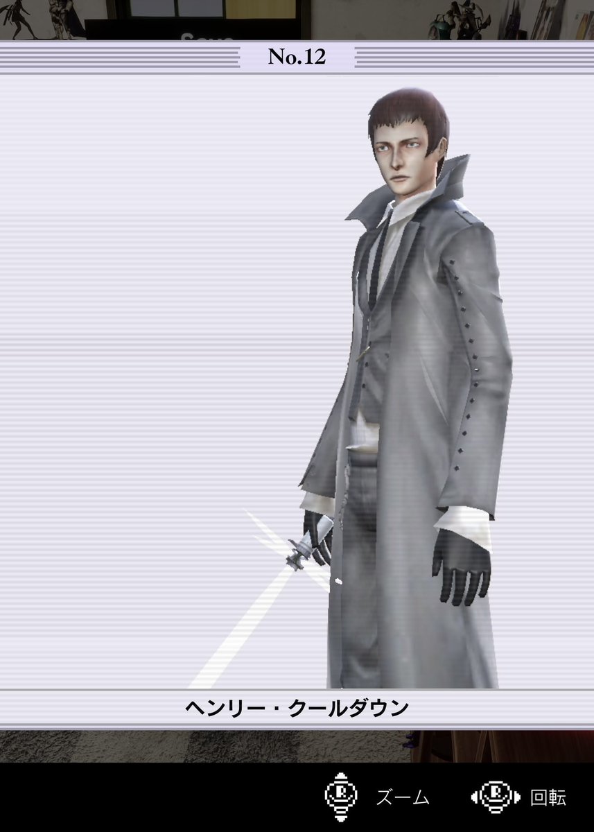 CELLIST_MOVIE's tweet photo. ラスボス戦が近くなってきたので収集要素...

フィギュアコンプしたぜ！！

#NMH3
#須田ゲー https://t.co/QQG9hWUdBO