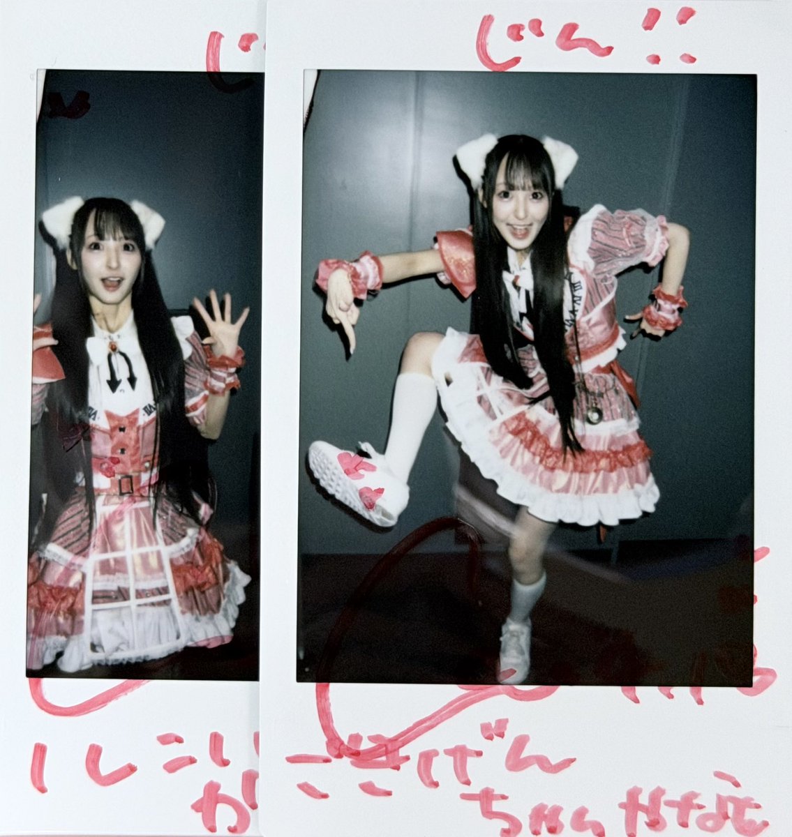 じん！ tweet media