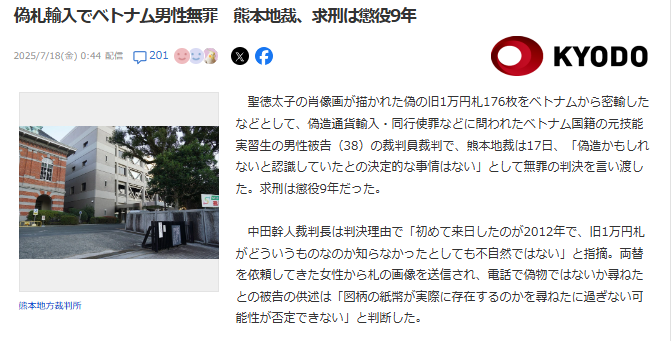 あおい みゆ tweet media