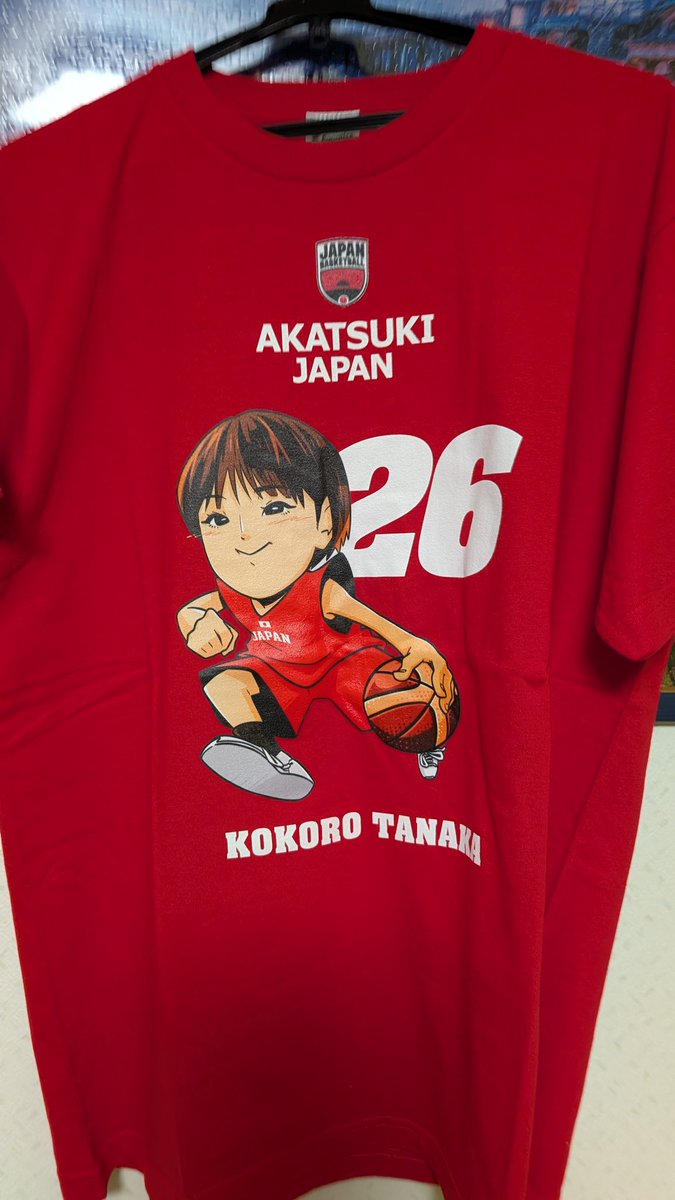 40Blender2's tweet photo. これ着て行くぞ！
#AkatsukiJapan https://t.co/sJVZChgq3W