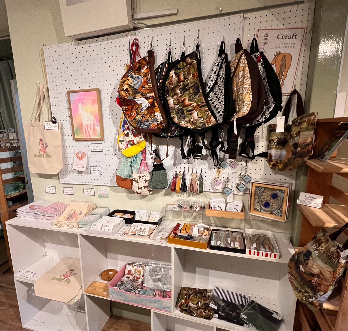 Atelier COMET⭐️ tweet media