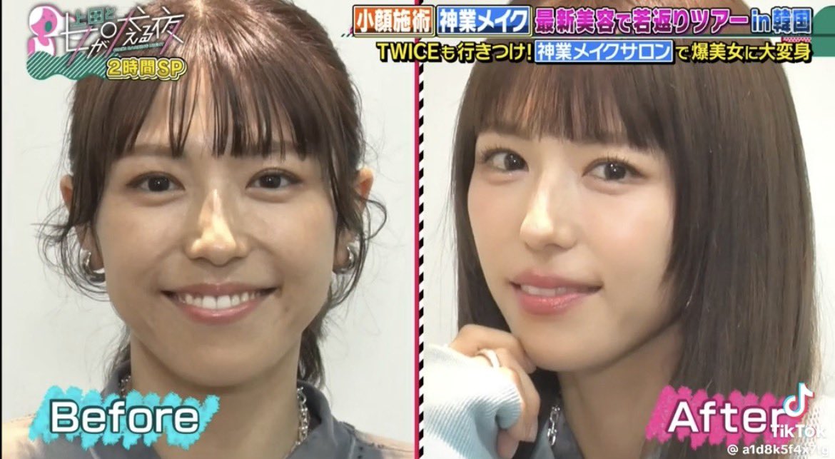 𝐏𝐮𝐟𝐟𝐮🐩⸝⸝⸝♡︎ tweet media