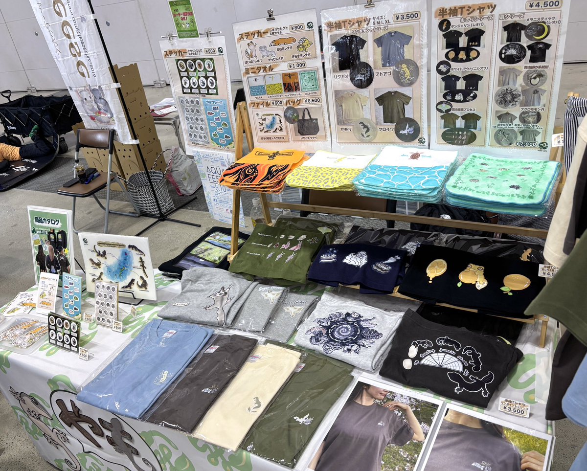 ナルビーCREATURE.BREEDING tweet media