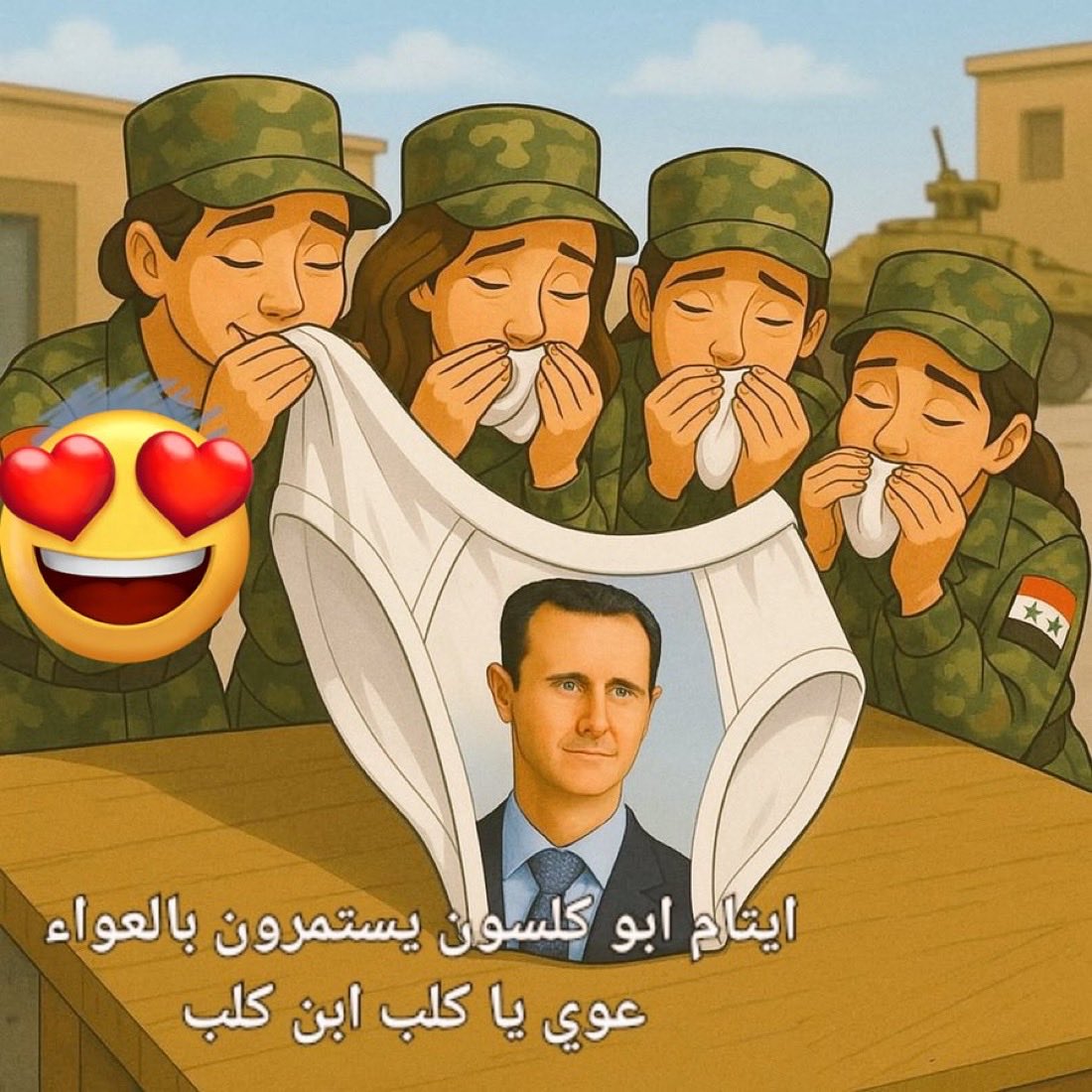 Nice One tweet media