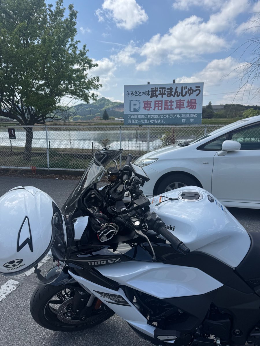 kakio△ tweet media