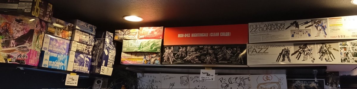 aniplaCafe's tweet photo. 4/30(木)抽選ラインナップ公開及び
今回も特別ルール設定します

Ａ群
カウンター後ろ側
MG
#フルアーマーＺＺ
#ＦＡＺＺ
#ガンダムオリジン版ソリッドクリア
#ブラストインパルス
HG
#ナイチンゲールクリア
#アリュゼウス
#ストライクノワール初回限定版
RG
#ソードインパルス

Ｂ群
カウンター入口側の全て

こちらのラインナップに限り、代理投票、転売防止対策強化として投票に一部特別ルールを追加設定します

「カフェご利用」「製作スペースご利用」「(当選品/在庫品取置/特別購入品を除く)在庫品購入」を4/16(金)～4/30(木)までのお支払い合計Ａ群3,000円/Ｂ群1,000円毎に１票とさせて頂きます

特別企画として
HG 【Ξガンダム/キルケー】をご新規にお買い物(当選品/取置品を除く)頂いた方は、枚数制限なし投票頂けます

ぜひこの機会に【HGΞガンダム/キルケー】のお買い物をお待ちしております
※Ξガンダムお取置き/当選品は対象外となります

※本ポストの #リポスト 必須
※Ａ群/Ｂ群の対象品確認はクルーまで
※先週のレシートは今週に繰り延べも可能ですが併用は不可です
※投票用紙に許可印ないもの無効
※条件毎に投票用紙１枚
※その他キットは一般ルール
※ご利用ない方は３票まで
※新製品は投票制限なし
※同一キットは１票(二重投票無効)
※ルールを楽しんで投票して頂ける方のみ投票可
※無駄と思う買い物/無理なご利用等禁止

こちらに加え、転売防止対策として「アニプラ販売印押印」「バーコード部等切り欠き」対策を行います

今回も一部特別ルールでの抽選となりますが
何卒、ご理解、ご協力お願いいたします！

尚、PGU #νガンダム に関しましては特別ルールなし通常抽選
※原則専用LEDセットとなります
当選者の方は送料無料とさせていただきます！

この機会に是非ご投票ください！