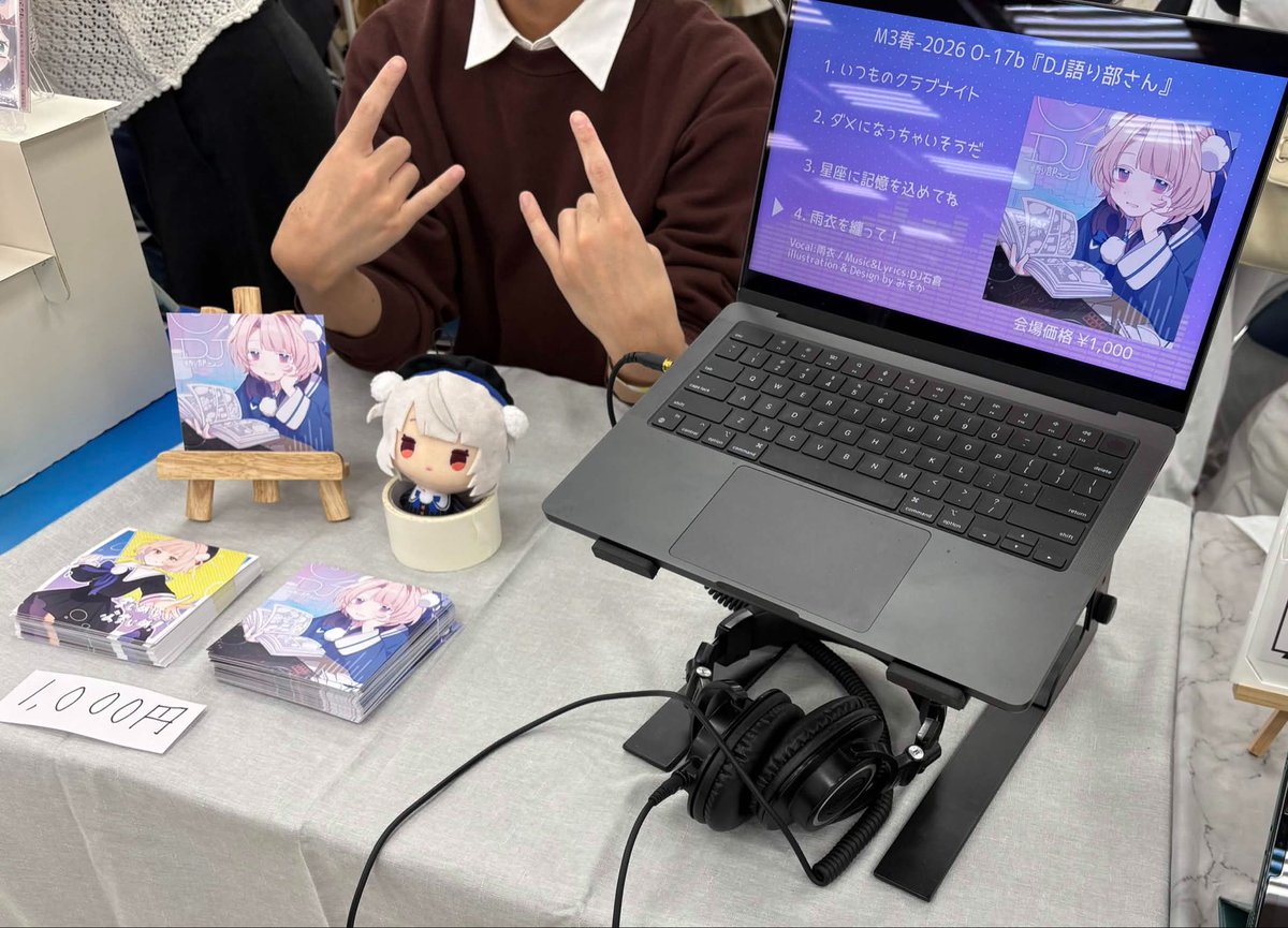 DJ_Ishikura's tweet photo. 設営完了！！O-17bで待ってるぜ！！
#M3 #M32026春 https://t.co/vZk586DV7N