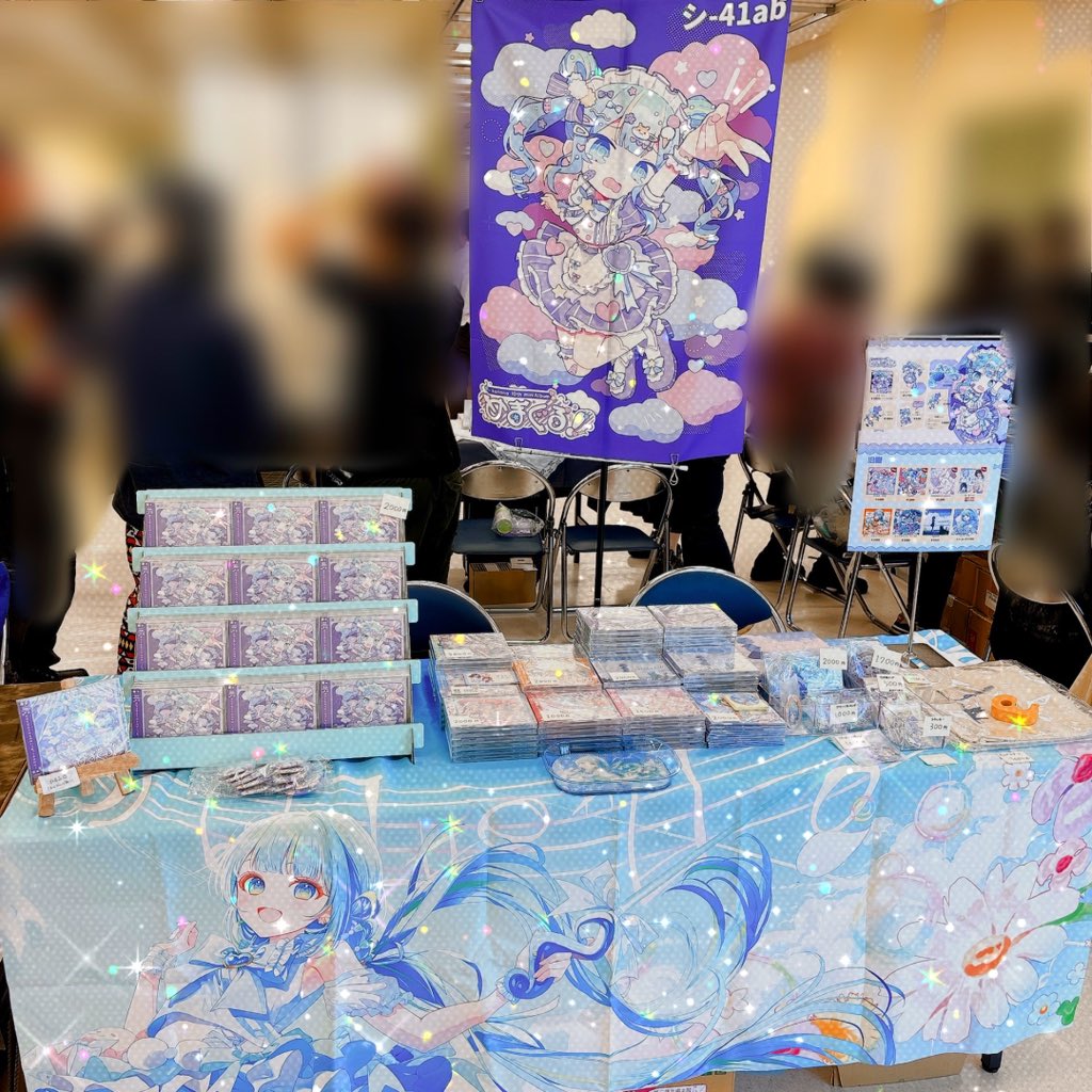 ことの💎M3 第二展示場2F シ-41ab tweet media