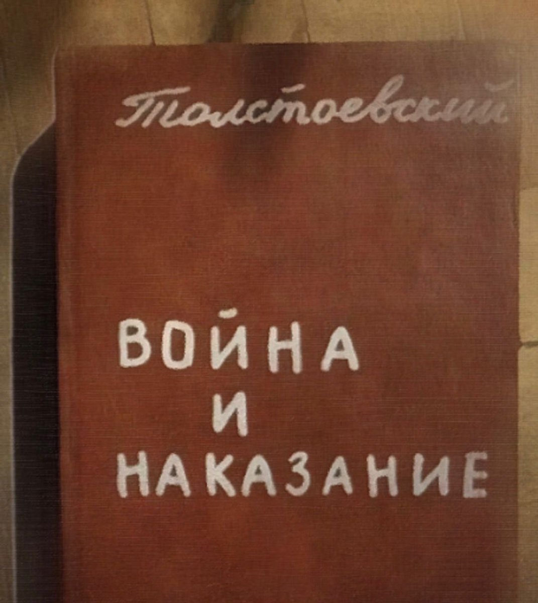 Max_bar_II's tweet photo. Просто оставлю это здесь. https://t.co/zeQy2hq4pD