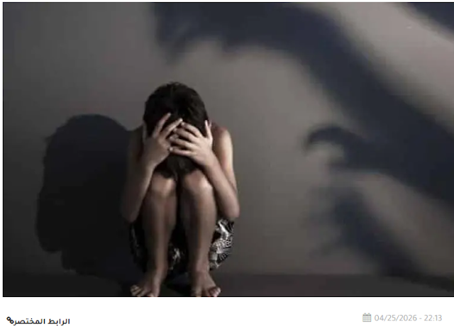 GaryWmMyers's tweet image. #CSA in the #MiddleEast &amp;gt; #Jordan's exploding child internet sexual #exploitation; #Childbrides and grooms in Hasidic #Galilee

The answer, of course, is Yes! We need to restrict children's access and we need to make it safer when they do.

northwoodssaveachild.blogspot.com/2026/04/csa-in…