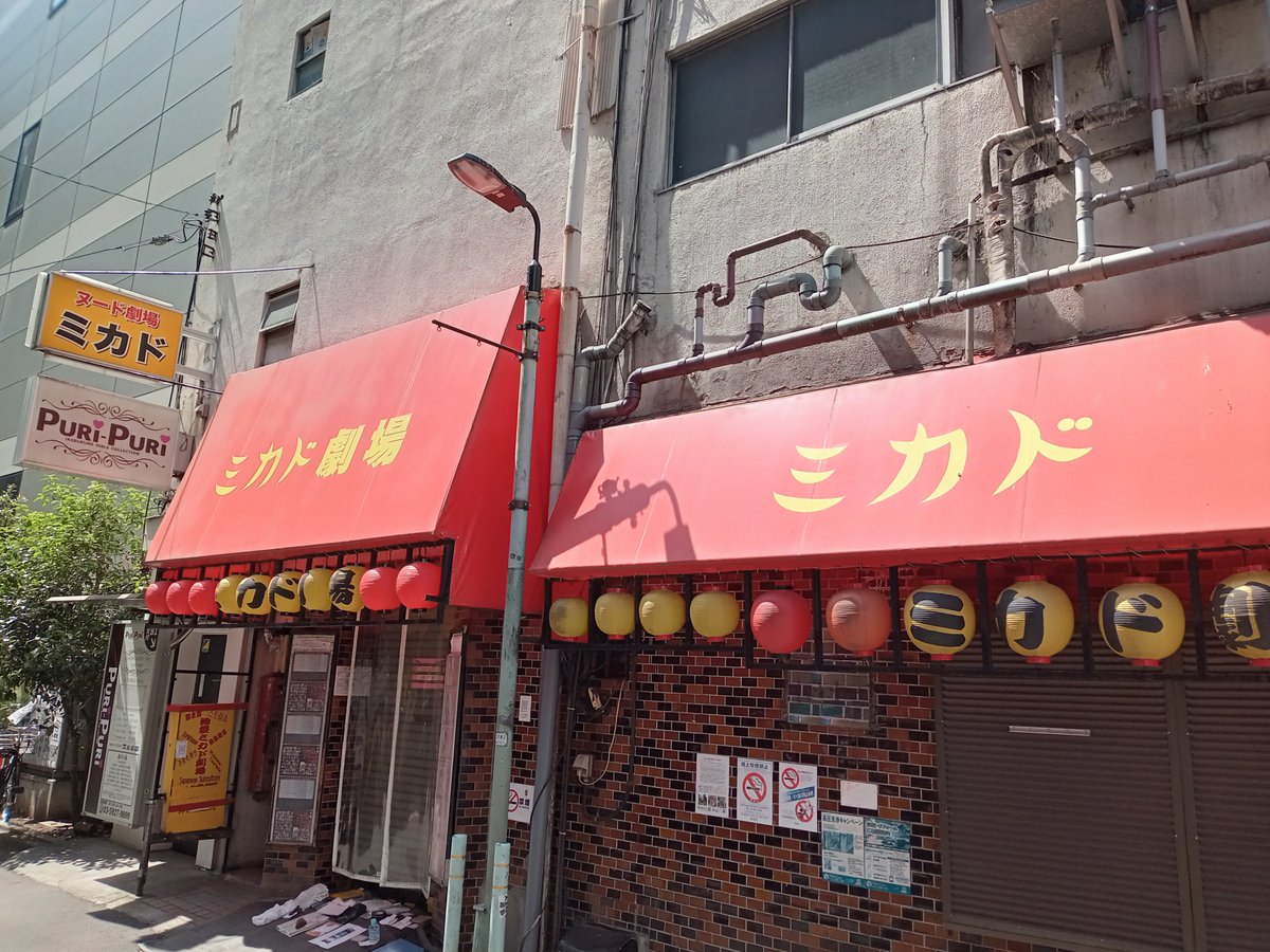 のり。 tweet media