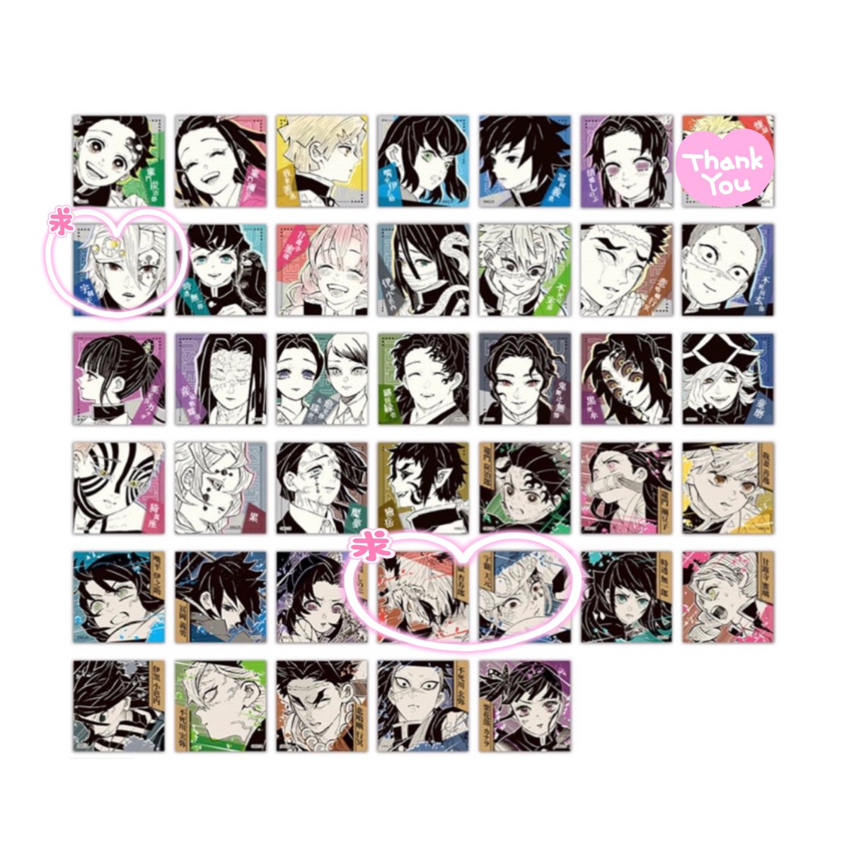 @hanako🍧【固定要確認🙏】 tweet media