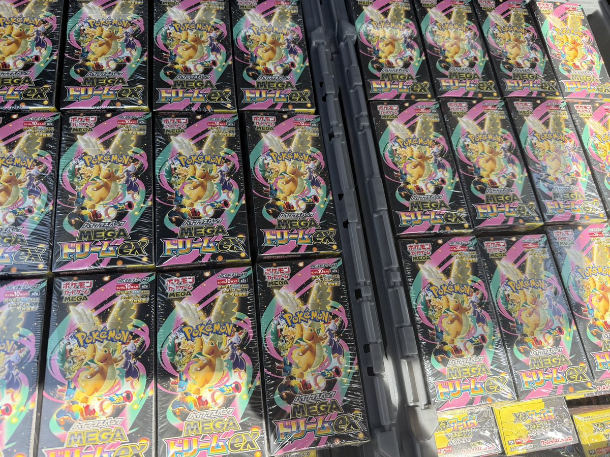 コダ。 tweet media