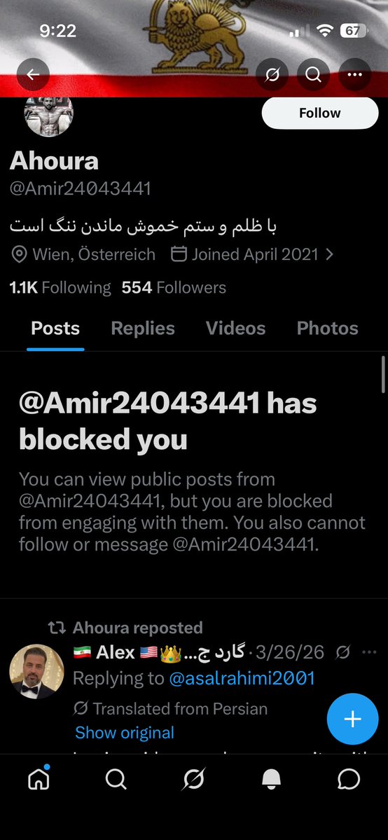 fry cook 2 🧑‍🍳 tweet media