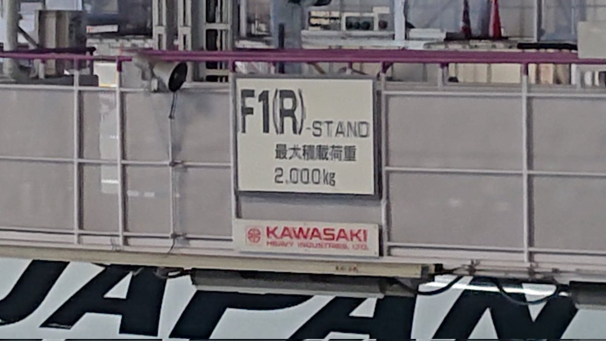 tora_san✈︎ tweet media