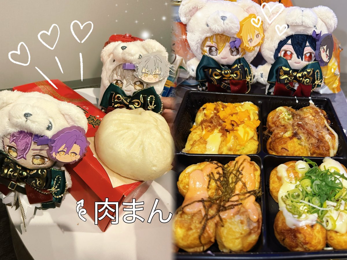みかん様♡ありがとうございます♡ 楽しむぜぃ🙌🙌🙌🙌