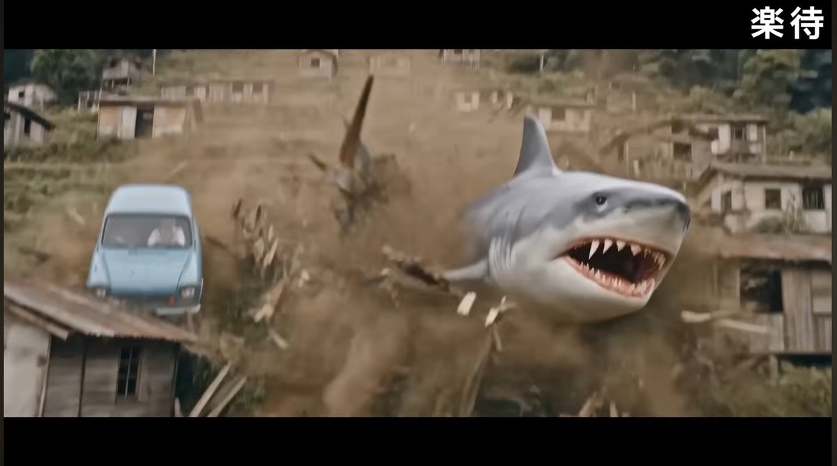 サメ映画ルーキー tweet media