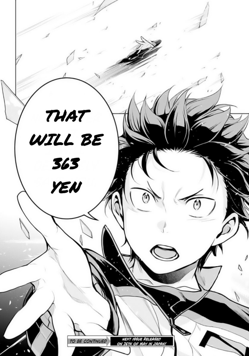 Crunchyroll cagandola como raro