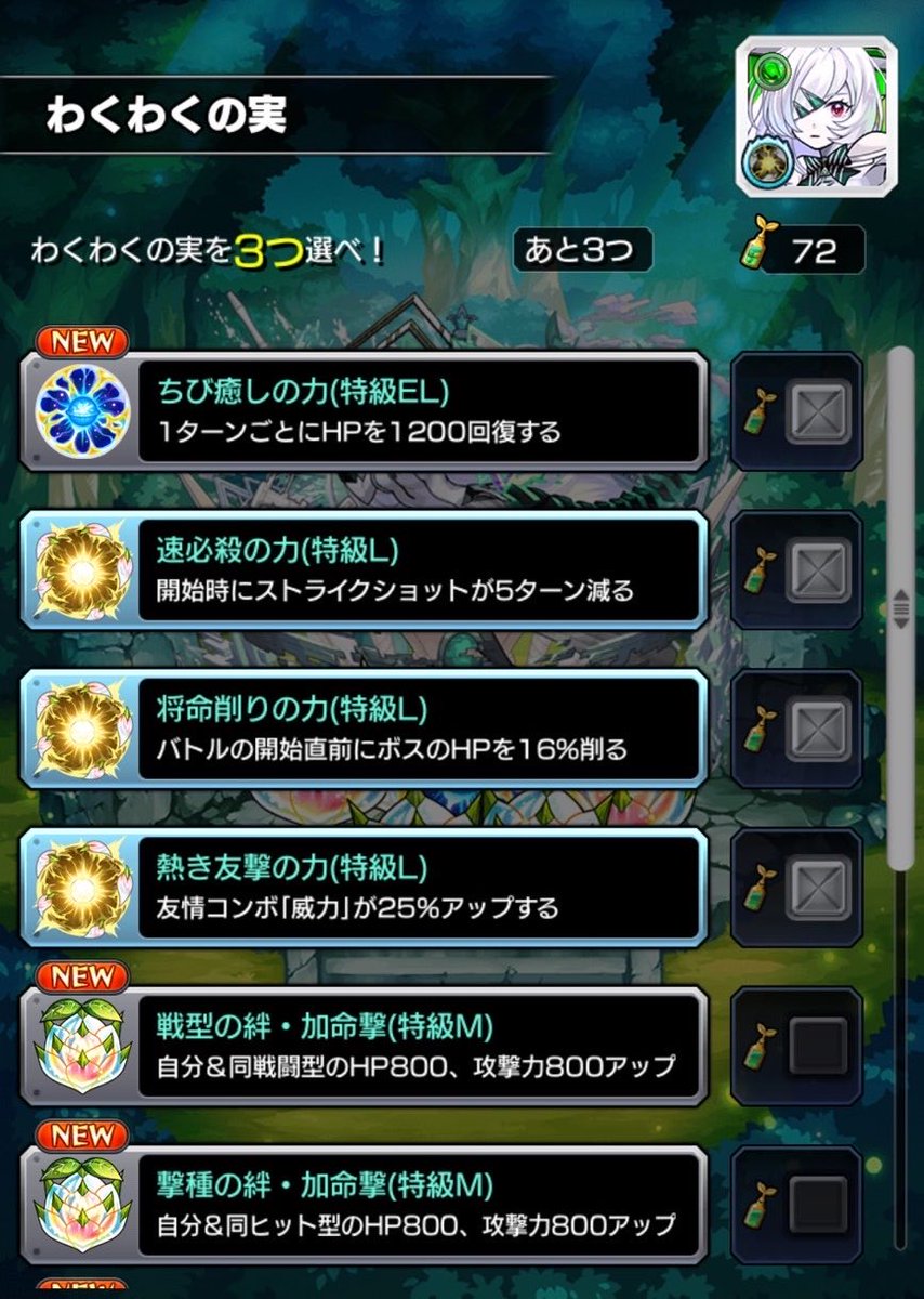 ケイ tweet media