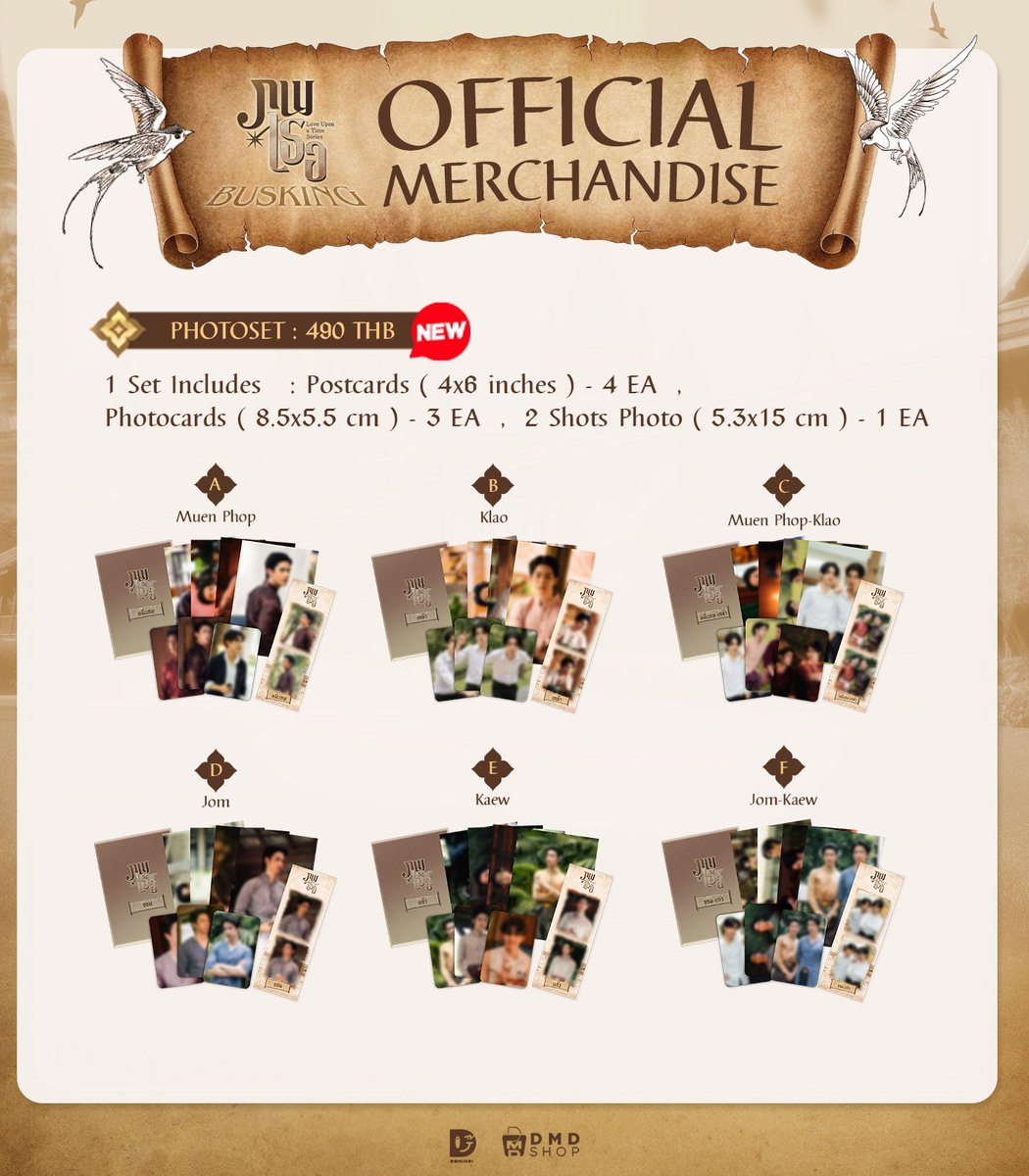 ภพเธอ | Love Upon a Time Series tweet media