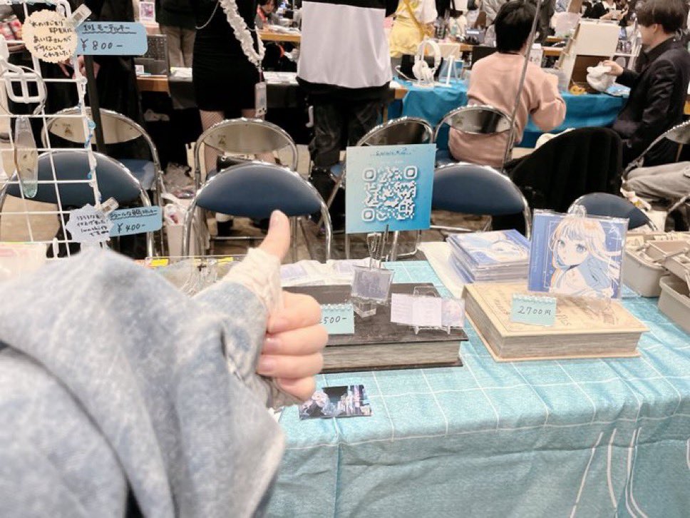 Sera。 tweet media