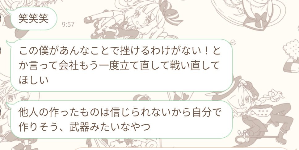 ひとみ🦈⭐ tweet media